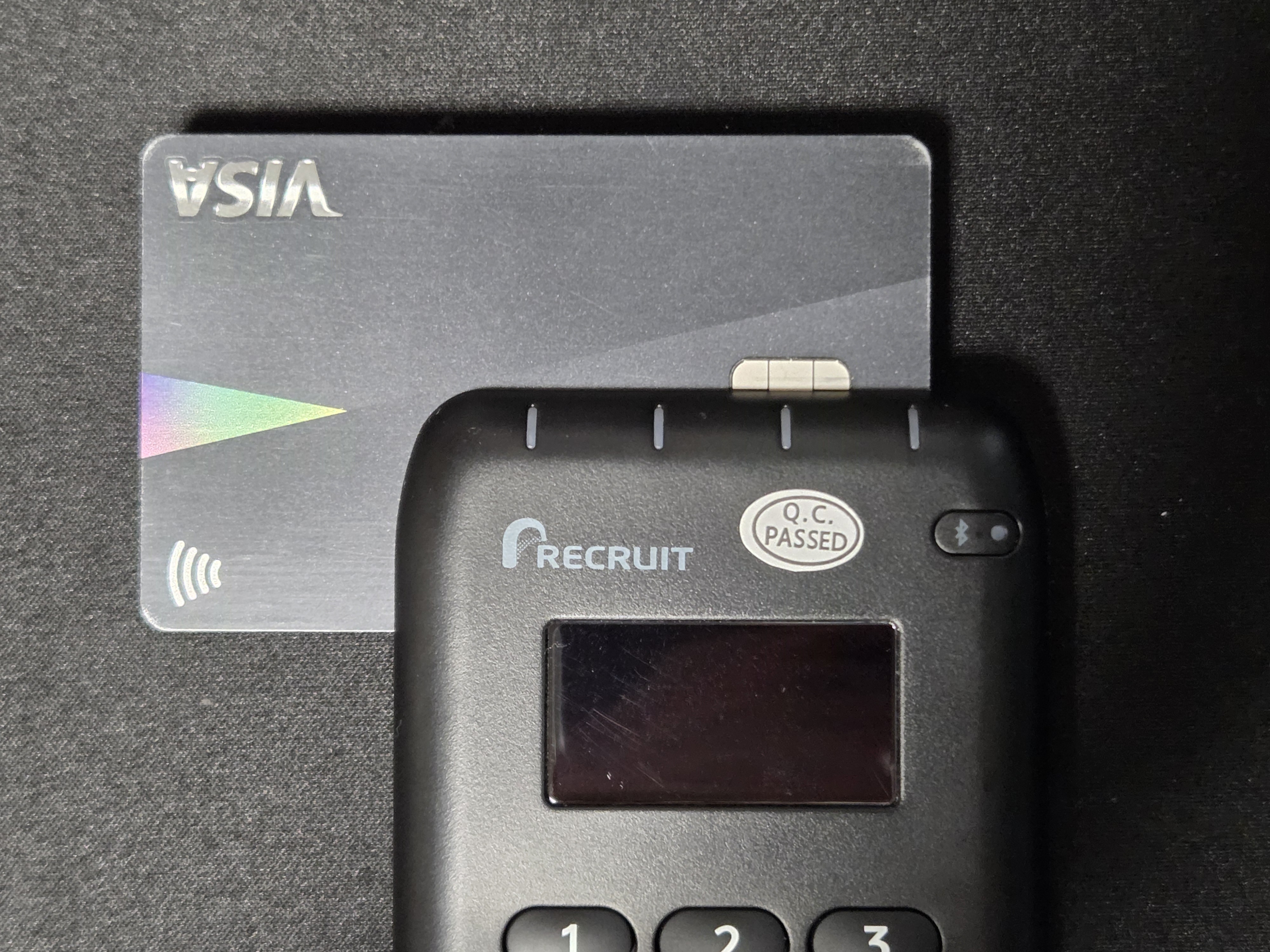 Magnetic Stripe